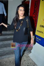 Mana Shetty at Thank You special screening in  (15).JPG